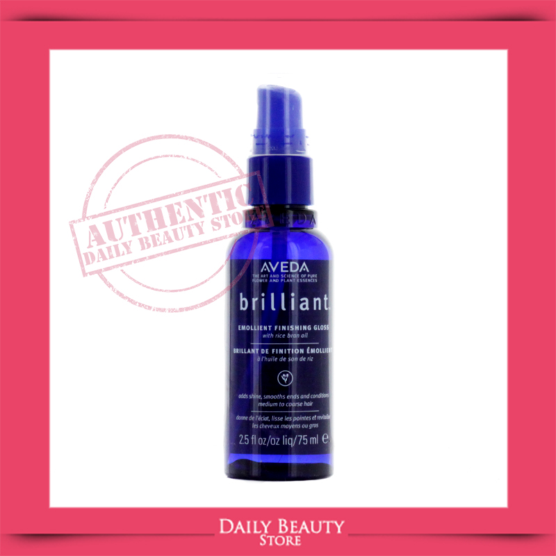 Aveda Brilliant Emollient Finishing Gloss Hair 75ml 2.5oz NEW FAST SHIP